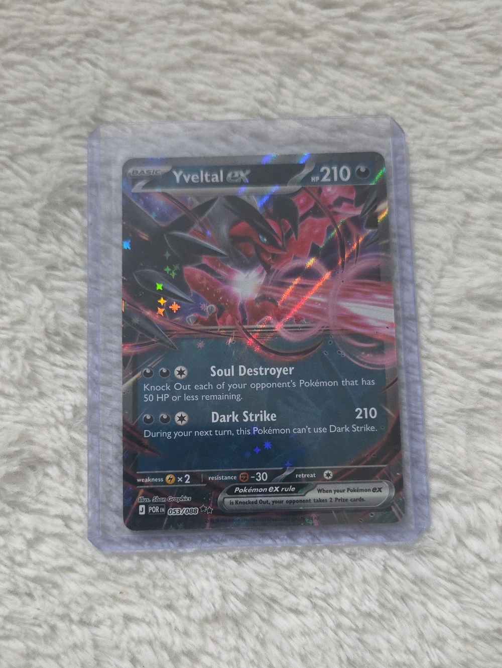 Yveltal ex (053/088) Double Rare card from the ME03: Perfect Order set.